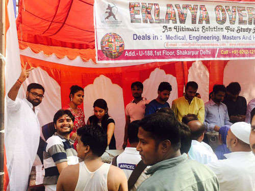 Free Food Distribution