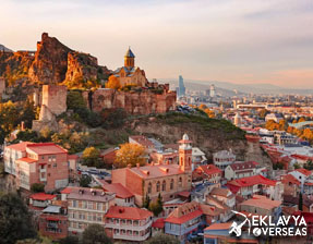 About Georgia
