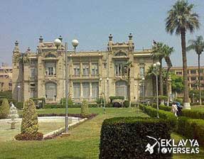 Ain Shams University MBBS in Egypt