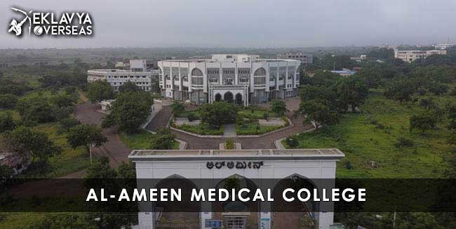 Al Ameen Medical College