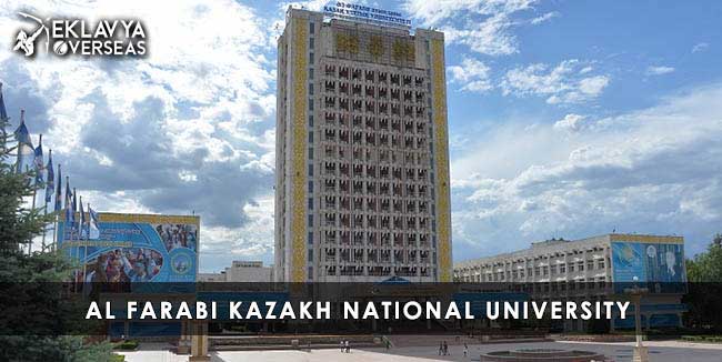 Al Farabi Kazakh National University