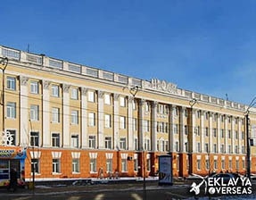 Altai State Medical University