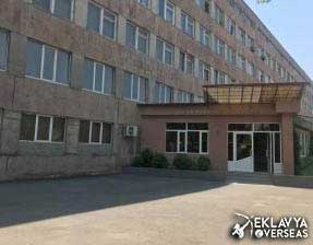 Armenian Medical Institute