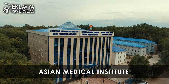 Asian Medical Institute