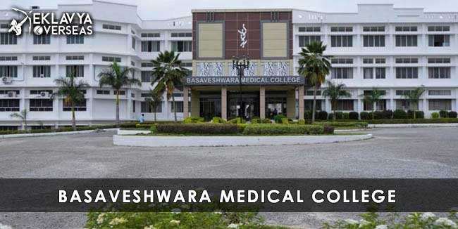 Basaveshwara Medical College
