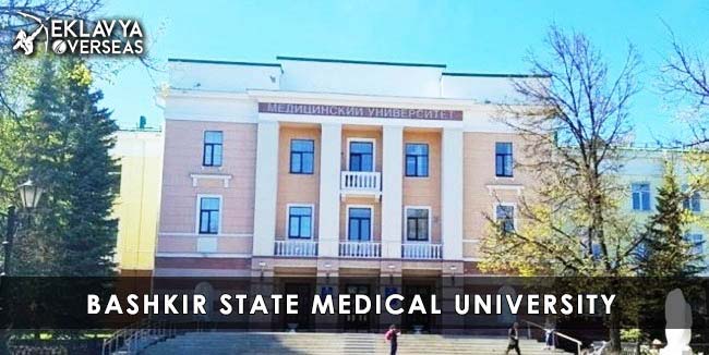 Bashkir State Medical University