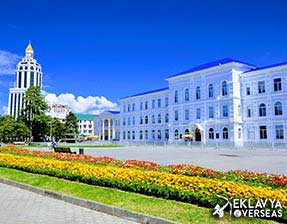 MBBS in Batumi Shota Rustaveli State University