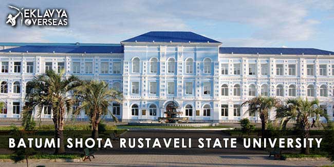 Batumi Shota Rustaveli State University