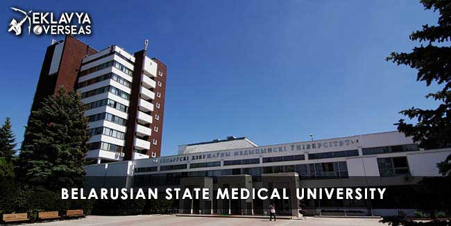 Belarusian State Medical University