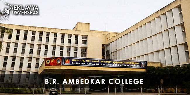 Dr. B.R. Ambedkar Medical College