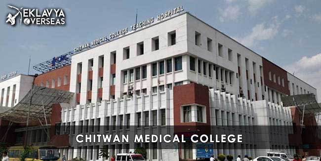 Chitwan Medical College