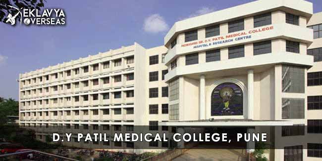 Dr.D.Y. Patil Medical College