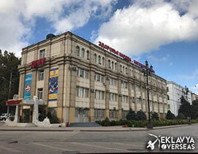 Dagestan State Medical University