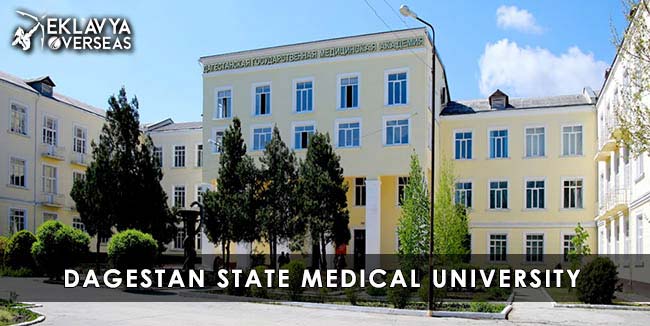 Dagestan State Medical University