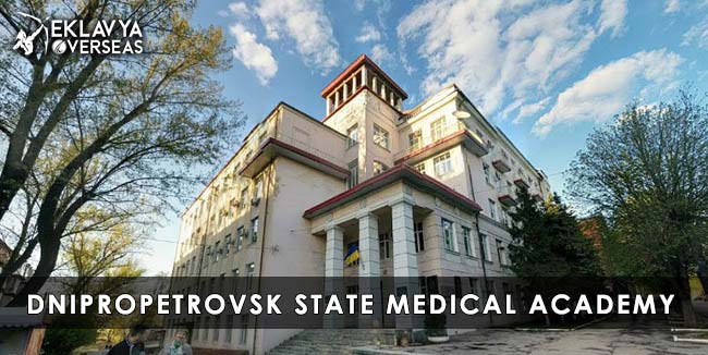 Dnipropetrovsk State Medical Academy