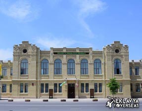 Fergana State University
