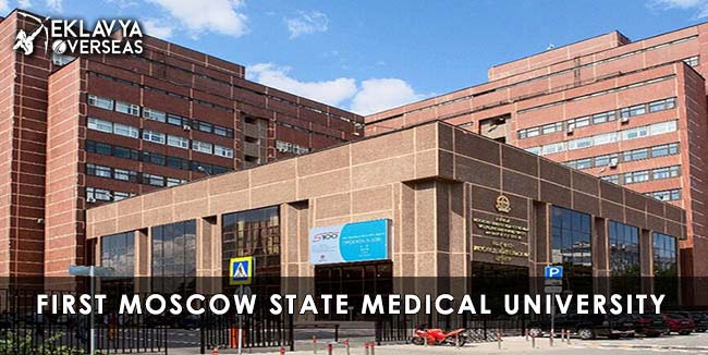 First Moscow State Medical University