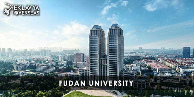 Fudan University
