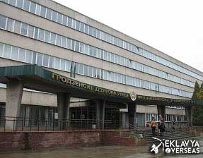 Grodno State Medical University