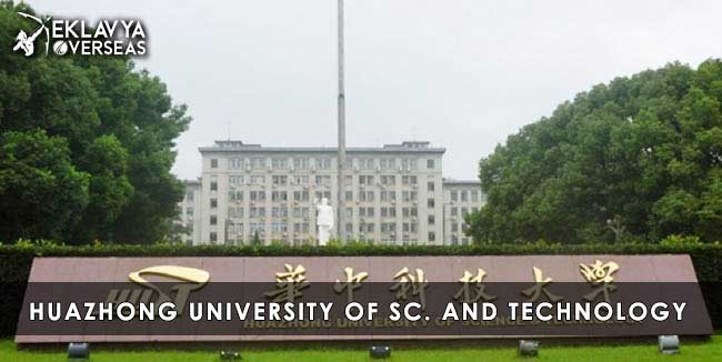 Huazhong University of Science & Technology