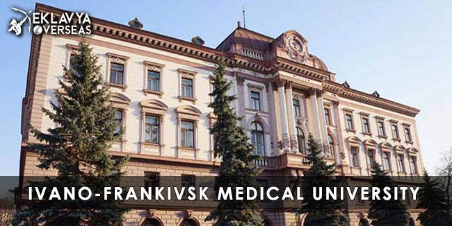 Ivano Frankivsk National Medical University