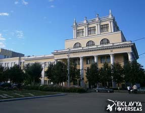 Ivanovo State Medical Academy