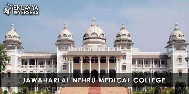 Jawaharlal Nehru Medical College