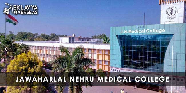 Jawaharlal Nehru Medical College