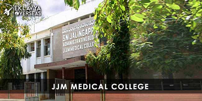 JJM Medical College