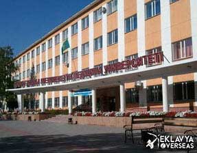 Karaganda State Medical University