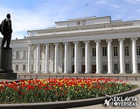Kazan Federal University