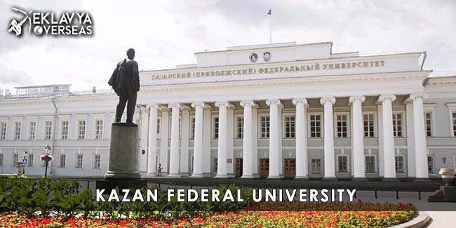 Kazan Federal University