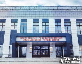 Kemerovo State Medical University