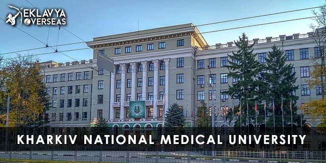 Kharkiv National Medical University