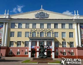 Kursk State Medical University