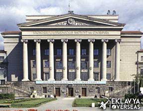 Kyrgyz Russian Slavic University MBBS in Kyrgyzstan