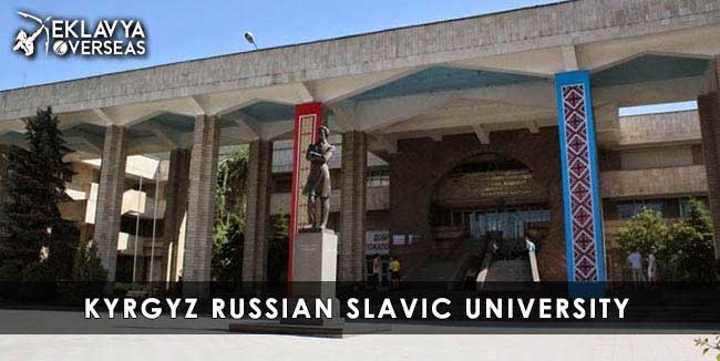 Kyrgyz Russian Slavic University