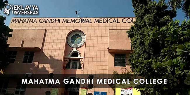 Mahatma Gandhi Medical College And Hospital