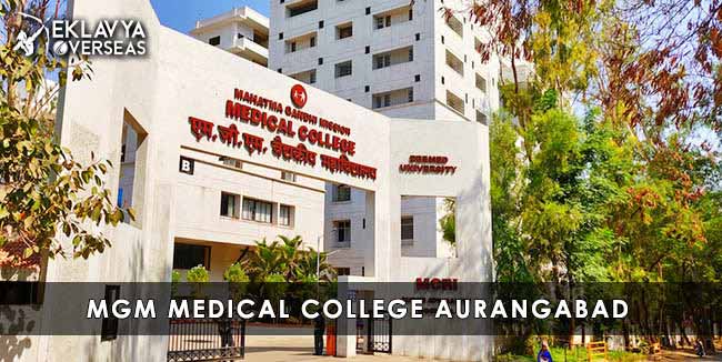 Mahatma Gandhi Mission&rsquo;s Medical College