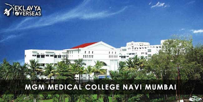 Mahatma Gandhi Mission&rsquo;s Medical College
