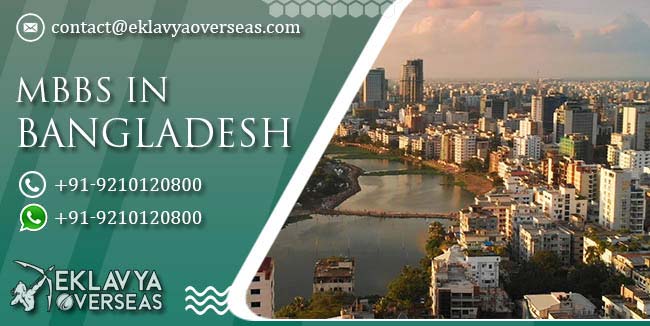 MBBS in Bangladesh