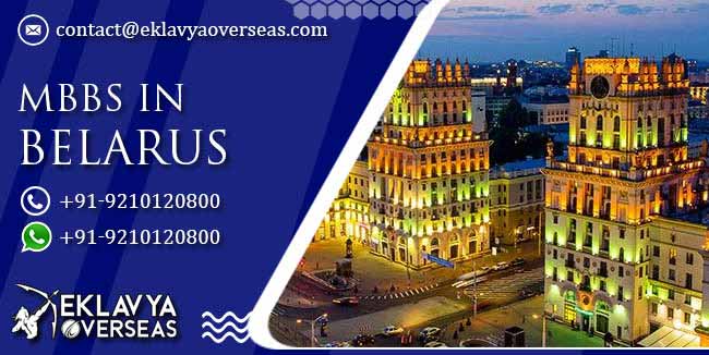 MBBS in Belarus