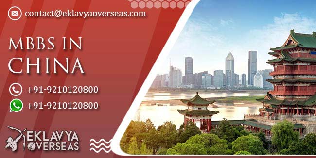 MBBS in China