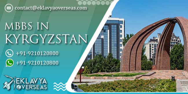 MBBS in Kyrgyzstan