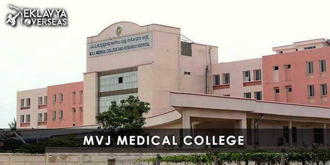 MVJ Medical College