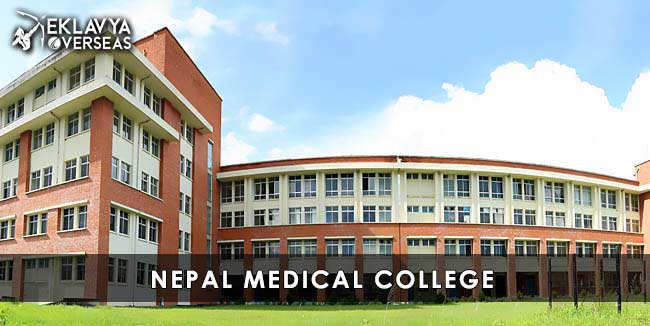 Nepal Medical College