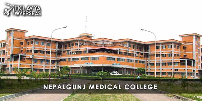 Nepalgunj Medical College