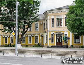 Nicolae Testemitanu State Medical University