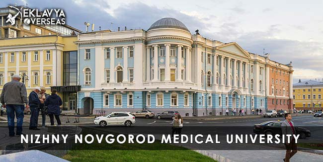Nizhny Novgorod State Medical Academy