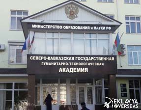 North Caucasian State University